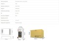 kontroler-sterownik-do-led-miboxer-hr5-5w1-30a-12-48v-najmocniejszy-milight-push (2).jpg